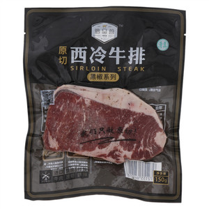 澳西兰黑椒系列原切西冷牛排