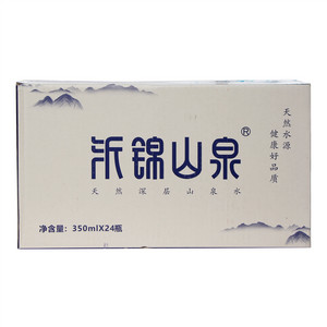 沂锦山泉天然深层山泉水