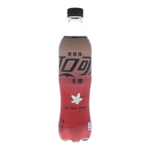 可口可乐零度无糖香草味汽水