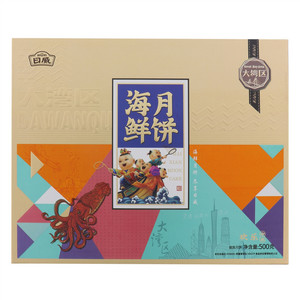 日威欢乐中秋鱿鱼月饼
