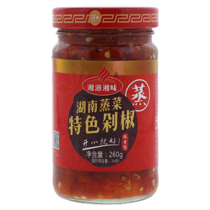 御乡禾小炒鲜椒1.6kg