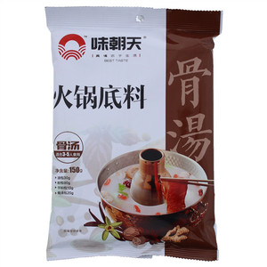 味朝天骨汤火锅底料