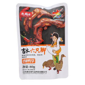 牧鹅女吉水六只脚香辣鸭掌