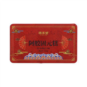 固本堂红枣枸杞口味阿胶固元糕