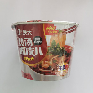 顶大热汤面皮儿陈醋麻辣味