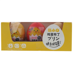萌小白鸡蛋布丁