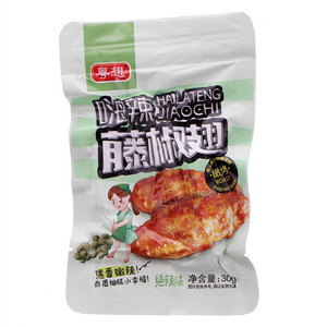 粤想嗨辣藤椒翅