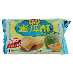徐福記蜜瓜酥