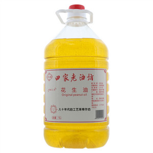 天雨田家老油坊花生油