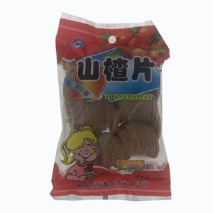 春桂山楂片