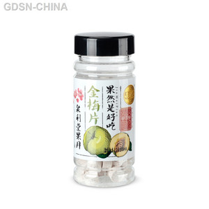 韩束黄金肌肽蜂窝活效抚纹面膜