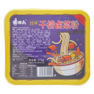 海神岛桂林干捞卤菜粉