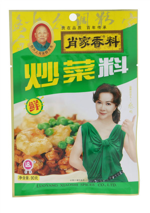 炒菜料