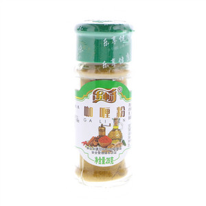 乐畅咖喱粉