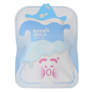 禾力友乳酸菌口味爆浆软糖