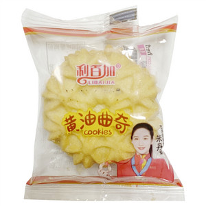 利百加黄油曲奇