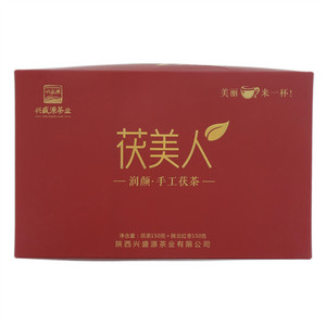 兴盛源茶业润颜·手工茯茶