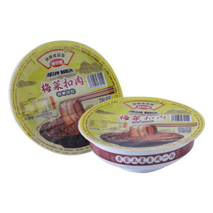 臻蒸香梅菜扣肉