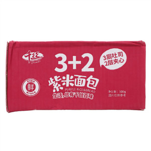 千丝3+2紫米面包