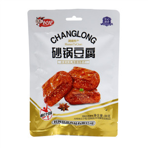 娜味无穷砂锅豆腐