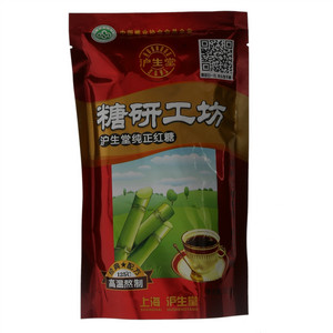 沪生堂纯正红糖