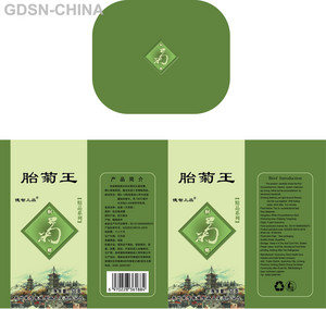 依点秋香味精