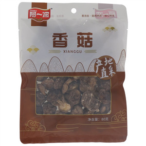阿一波香菇