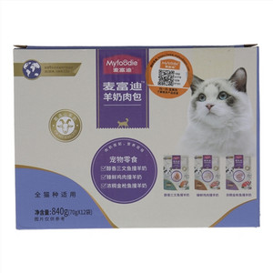 麦富迪羊奶肉包
