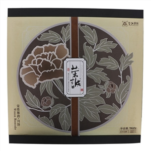 荣诚荣贵雅韵月饼