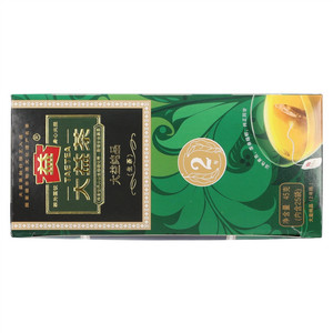 大益纯品生茶2年陈