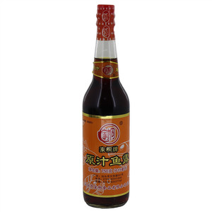原汁鱼露