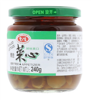青脆菜心