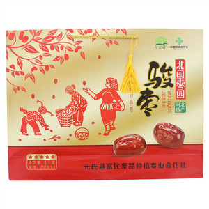 牛家村骏枣