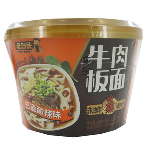 老刘头巴适酸辣味牛肉板面