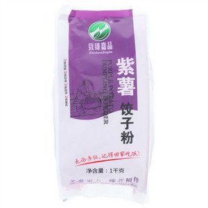 致臻嘉品紫薯饺子粉
