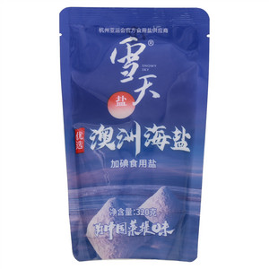 雪天优选澳洲海盐加碘食用盐