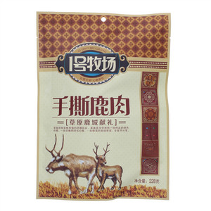 秋木耳