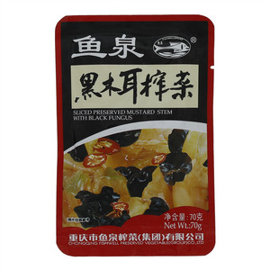 鱼泉黑木耳榨菜