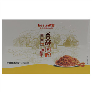 本香蛋黄香酥肉松
