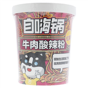 自嗨锅牛肉酸辣粉（红薯粉）