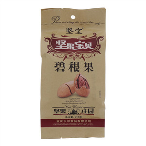 坚宝碧根果