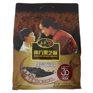 南方黑芝麻糊30周年感恩装