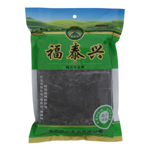 福泰兴宽叶海带