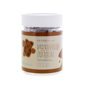 云星站草莓味钙铁锌软糖