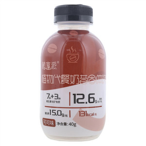 植享派可可味植物代餐奶昔固体饮料