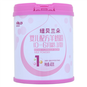 纽贝兰朵婴儿配方羊奶粉0-6月龄，1段