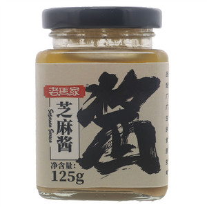 老马家芝麻酱