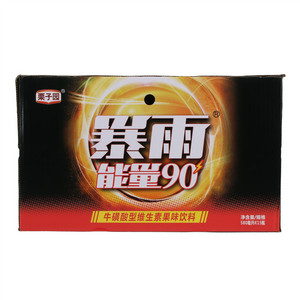 栗子园暴雨能量90'牛磺酸型维生素果味饮料