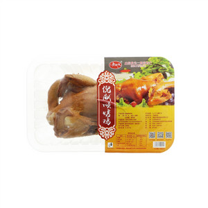 倪献顺烤鸡