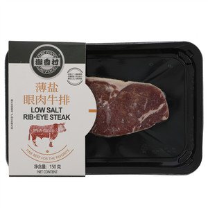 潮香村薄盐眼肉牛排